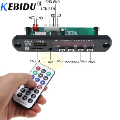 【CW】 KEBIDU Car USB Bluetooth MP3 WMA Decoder Board Music Audio Module 5V 12V Aux Radio
