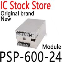 、‘】【’ 1PCS New And Original 600W 24V 25A Switching Power Supply Module PSP-600-24