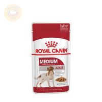 [ส่งฟรี] Royal Canin Medium Adult Pouch อาหารชนิดเปียกสำหรับสุนัขพันธุ์กลาง (น้ำหนักโตเต็มวัย 11 - 25 กก.) อายุ 12 เดือน – 10 ปี