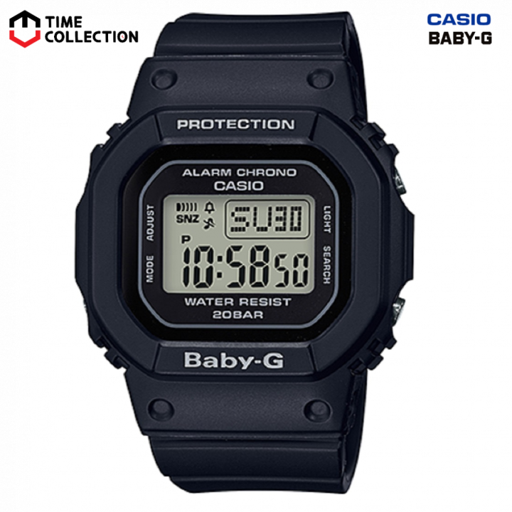 Casio Babyg Digital Watch BGD5601DR Lazada PH