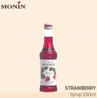 MONIN Strawberry Syrup 250ml น้ำเชื่อมกลิ่นสตอร์เบอร์รี่ 250 มิลลิลิตร