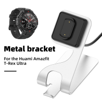 Alloy Charger Vertical Charging Stand for Amazfit T-Rex Ultra/T-Rex2/GTS3 USB Charging Accessories