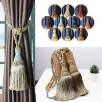 【LZ】 1Pc Polyester Tassel Curtain Tieback Handmade Hanging Ball Tassels Fringe Curtains Holder Buckle Rope Decor Room Accessories