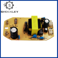 Shockley 12V/24V โมดูล USB ทำละอองความชื้นแผงวงจรควบคุมคณะกรรมการ Atomization โมดูลสำหรับบ้านและครอบครัว