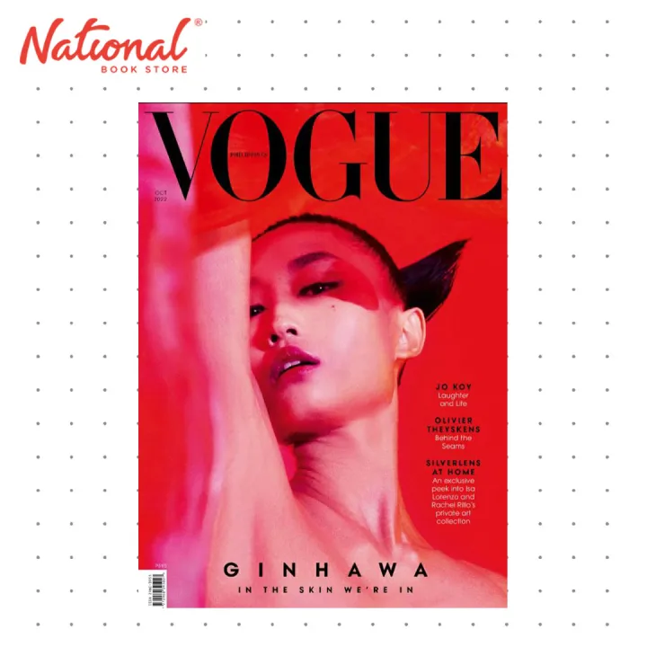 Vogue Philippines Magazine October 2022 Fashion Lazada PH