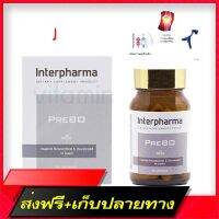 Free Delivery EXP 03/2024 ????? increase height ?????prebo interpharma pre -60 tablets, whey protein, good , cartilage, shark,  DFast Ship from Bangkok