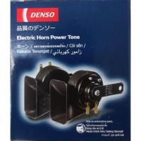 ( โปรสุดคุ้ม... ) แตรหอยโข่ง DENZO 12v สุดคุ้ม เฟือง โซ่ แค ต ตา ล็อก เฟือง โซ่ เฟือง ขับ โซ่ เฟือง โซ่ คู่