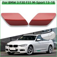 2ชิ้นสำหรับ BMW 3 F30 F31 323 325 328 330 M-2013สปอร์ต2014 2015 2016 2017 320ฝาครอบหัวฉีดตัวล้างโคมหน้ารถยนต์ฝาครอบตกแต่งฝาครอบเปลือก