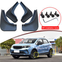 รถจัดแต่งทรงผม Fit สำหรับ Livan X3 Pro 2023 2024 ABS รถ Mud Flaps Splash Guard Mudguards MudFlaps ด้านหน้าด้านหลัง Fender อุปกรณ์เสริมอัตโนมัติ