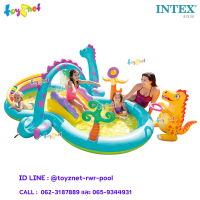 Intex ส่งฟรี สระน้ำสไลเดอร์ ไดโนแลนด์ 3.33x2.29x1.12 ม. รุ่น 57135