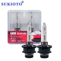 SUKIOTO GENUINE D2S HID Headlights For Infiniti D2R Xenon Lights D4S D4R Car Bulb 4300K 6000K 8000K For Toyota Lexus Auto Lamp Bulbs  LEDs  HIDs