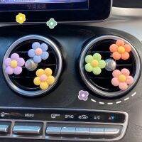 Colorful Cute Flower Aromatherapy Car Air Outlet Decoration Perfume Clip Air Freshener Flora Decor Auto Accessories