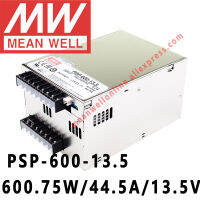 หมายถึงดี PSP-600-13.5 Meanwell 13.5VDC 44.5A 600.75W พร้อม PFC และ Parallel Function Power Supply Online Store