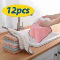 (Daily repurchase rag)    Toalla De Mano Con Estampado De Piña Para Limpieza De Platos Paño Absorbente Sin Forro 12 Piezas