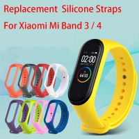 【CC】 Colors Band 3 4 Silicone Wristband Miband 5 6 Wrist Color Soft Straps