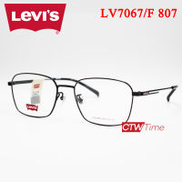 Levis กรอบแว่นสายตา รุ่น LV7067/F 807 Size 56 [ราคาพิเศษทักแชท]