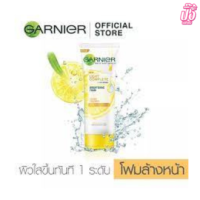 GARNIER การ์นิเย่ ไบร์ทคอมพลีท วิตามินซี โฟมล้างหน้า.Garnier Bright Complete Vitamin C Foam 100ml.