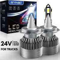 Bevinsee H7 24V Truck LED Lights H4 H11 Car LED Bulbs H1 H8 H9 9005 HB3 9006 HB4 Headlights For Vehicles 6500K Auto Headlamp Bulbs  LEDs  HIDs