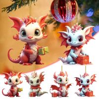 Dragon Baby Pendant Christmas Tree Charm Cute Cartoon Dragon Baby Car Pendant Bag Pendant Keychain Decorated Acrylic Christmas Christmas Ornaments