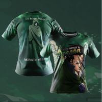 MIKA  OP05 - GREEN DRAGON ONE PIECE JERSEY