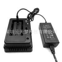 [COD] Suitable for F550/F970/F750 fake power adapter USB BB6