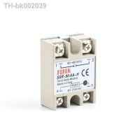 ┋ solid state relay SSR-90AA-H 90A actually 80-250V AC TO 90-480V AC SSR 90AA H relay solid state Resistance Regulator