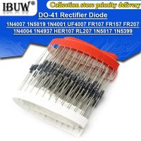 100PCS 1N4007 1N5819 1N4001 UF4007 FR107 FR157 FR207 1N4004 1N4937 HER107 RL207 1N5817 1N5399 DO-41 Rectifier Diode 1N60 WATTY Electronics