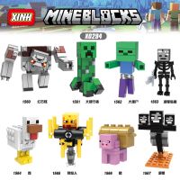 Minifigures Minecraft Series Blocks ของเล่นเพื่อการศึกษา My World Zombie Figures Building Blocks ของขวัญของเล่นสำหรับเด็ก