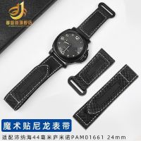 ▶★◀ Suitable for Panerai Velcro Pam1118111901661 Lumino 44mm dial watch strap 24mm men