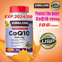 Kirkland Signature CoQ10 100 softgels สุดในไทย] CoQ10 โคคิวเท็น Heart &amp; Blood