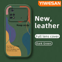 YIWESAN เคสสำหรับ Xiaomi Poco M4 Pro 5G Redmi Note 11T 5G Note 11S 5G เคสโทรศัพท์หนังดีไซน์ใหม่ลายการ์ตูนยิ้มแฟชั่นเคสหลังซิลิโคนแบบนิ่มฝาครอบเลนส์เต็มเคสกันกระแทกกล้อง