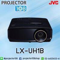 JVC LX-UH1B 4K Home Projector เครื่องฉายภาพ Home โปรเจคเตอร์ เจวีซี รุ่น LX-UH1B รับประกันตัวเครื่อง 2 ปี