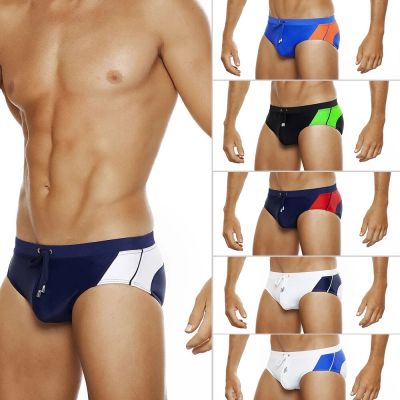 European and American Summer Colorblock Triangle Swimsuit Mens Lace-Up Swim Beach Board Shorts Swimming Trunks With Push Pads Swimwear