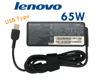 Lenovo Adapter ของแท้ 20V / 3.25A 65W หัว USB Type Lenovo สายชาร์จ อะแดปเตอร์ เลอโนโว