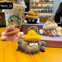 ☘️Yemi_Q?จี้พวงกุญแจรถขนมิงค์น่ารัก เครื่องประดับกระเป๋าเกาหลี เครื่องประดับตุ๊กตาหมวกไหมพรมถักแฮนด์เมด น่ารักๆ พร้อมส่ง