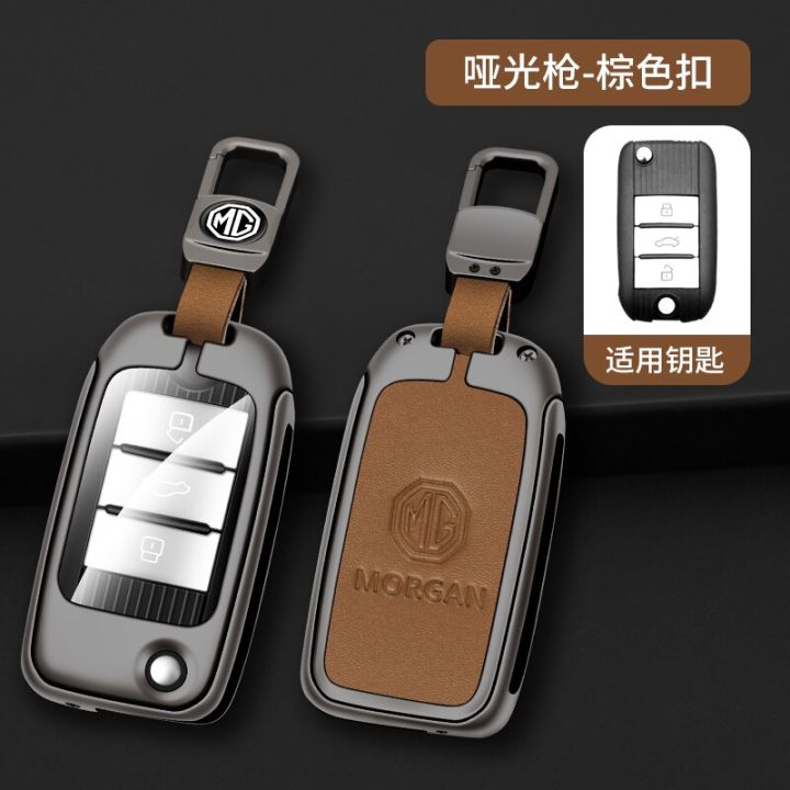 zinc-alloy-leather-car-key-cover-case-shell-holder-keychain-for-roewe-rx5-mg3-mg5-mg6-mg7-mg-zs-gt-gs-350-360-750-w5-accessories
