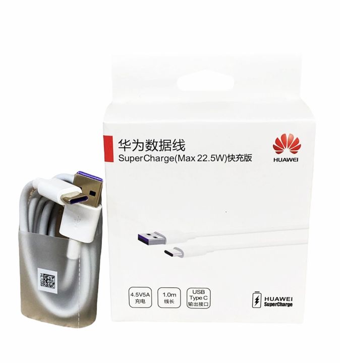 สายชาร์จแท้-huawei-p30-p20-p10-mate-9-10-mate-10-pro-nova-3e-usb-type-c-รองรับชาร์จไว-ของแท้-รับประกันสาย-1-ปี