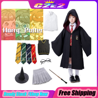 C2E2 5pcs Harry Costume Robe for Kids Cloak The Wand Accessories Shirt Skirt Sweater Clothing