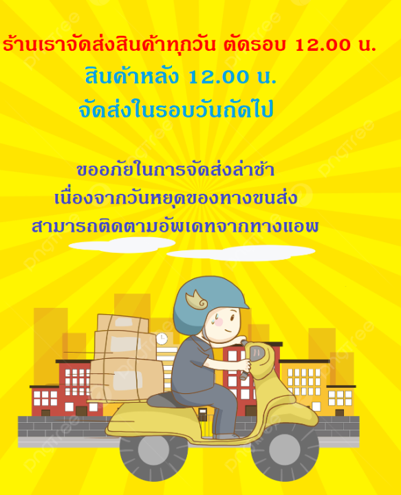 เป็ด-น้ำยาล้างห้องน้ำ-กลิ่นพิ้งค์-สมูท-1600-มล