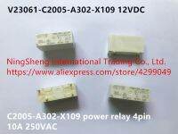 250vac 10a รีเลย์ C2005-A302-X109ไฟฟ้า100% V23061-C2005-A302-X109 12vdc นำเข้าใหม่