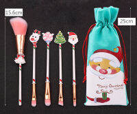 FLD Christmas Makeup Brushes Set Metal Handle Eyeshadow Eyebrow Powder Cosmetic Tools