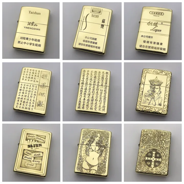 The original pure copper ZIPPO lighter armor shell authentic cheese