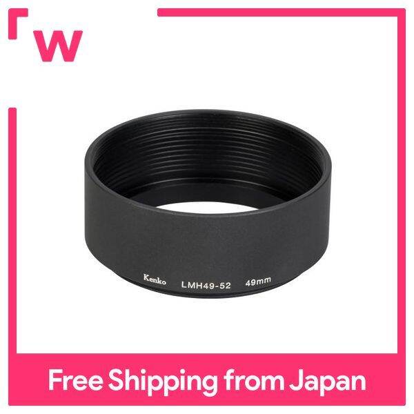 Kenko Lens Hood Lens Metal Hood LMH4952 BK 49mm Aluminum, Connectable