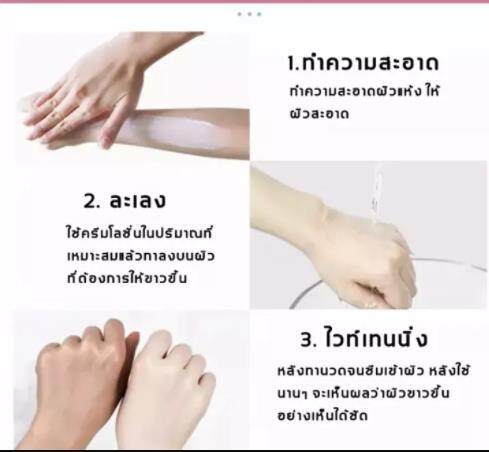 kojic-acid-ครีมบำรุงรักแร้-ศอกดำ-ครีมทา-ครีมทาขาหนีบดำ-ครีมทารักแร้ดำ-ครีมเข่าขาว-ครีมทารักแร้ดำ-ครีมทารักแร้ขาว-ครีมทาคอดำ-ครีมบำรุงรักแร้-หัวเข่าดำ-ครีมบำรุงคอ-ครีมทารักแร้ดำ-ครีมเข่าขาว-ครีมทาขาหนี