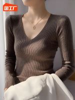 original Uniqlo NEW V-neck sweater for women in autumn 2023 new bottoming shirt for women slimming solid color sweater long-sleeved inner top