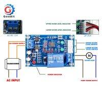 Yingke ปั๊มควบคุมเซ็นเซอร์ระดับน้ำอัตโนมัติเต็มรูปแบบ Xh-M203โมดูลรีเลย์สวิตช์เอาต์พุต Ac/dc 12V