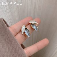 Original s925 silver needle autumn and winter leaf earrings 2021 new fashion unique niche design high-end earrings for women