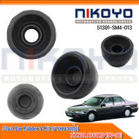 ยางหนวดกุ้ง  HONDA ACCORD [90-98] ฮอนด้า รหัสสินค้า 51391-SM4-013 NIKOYO RUBBER PARTS