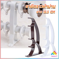 Sweet ขายึดราวผ้าม่าน วงเล็บคู่สีขาว ขายึดผ้าม่าน  Curtain bracket