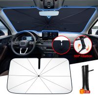 hot【DT】 2023 Car Windshield Umbrella Sunshade Front Window Cover with 360°Rotation Bendable Handle for